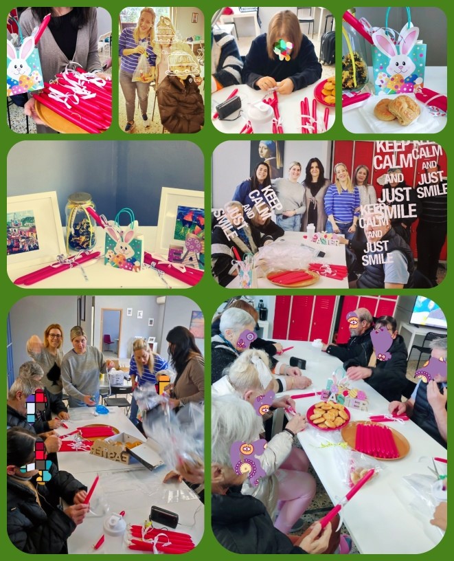 ΣΤΟΛΙΣΜΟΣ ΛΑΜΠΑΔΑΣ