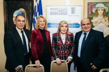 ΤΕΛΕΤΗ ΕΓΚΑΙΝΙΩΝ ΤΩΝ ΚΟΙΝΩΝΙΚΩΝ ΔΟΜΩΝ ΑΣΤΕΓΩΝ ΤΟΥ ΟΜΙΛΟΥ ΣΤΗΝ ΝΙΚΑΙΑ